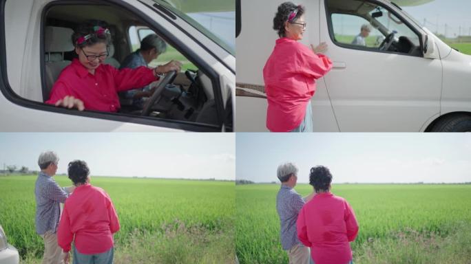 亚洲中国活跃的高级夫妇抵达露营车汽车之家前欣赏风景优美的稻田