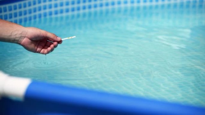 试纸，用于测试家用游泳池中的氯，酸碱度。家庭泳池护理
