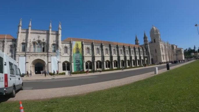 Padrão dos Descobrimentos