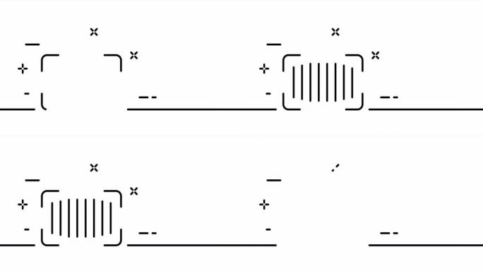 单画线，实线铺。扫描仪、条形码和付款的一张线条画动画。购物标志动画。视频4K