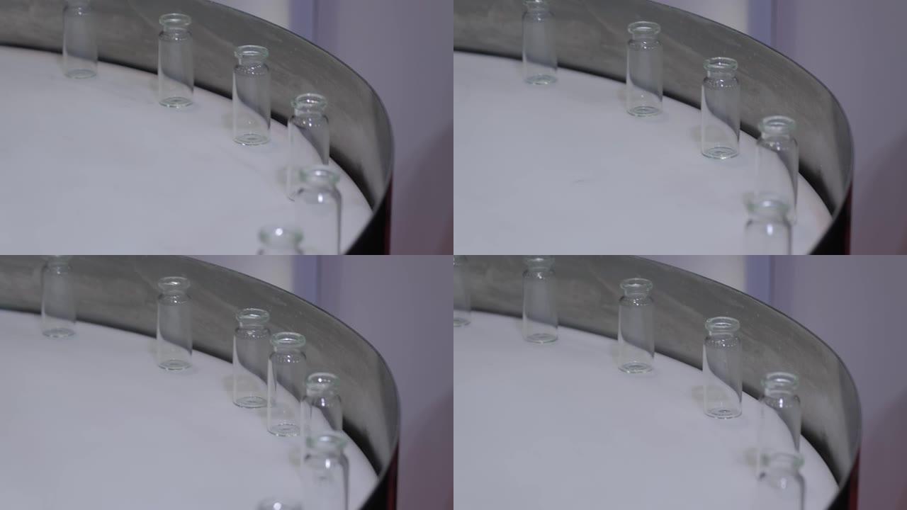 制药生产线-带空注射玻璃瓶的传送带