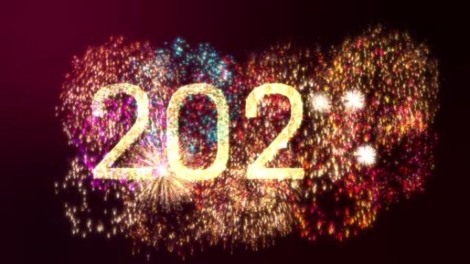 新年快乐2023烟花庆典