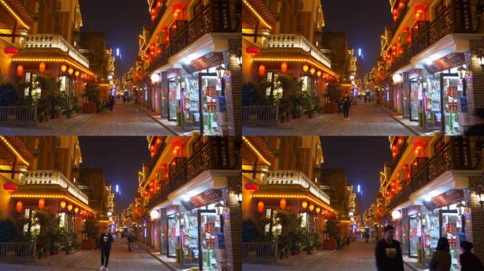 夜间照明长沙市老城区步行街全景4k中国