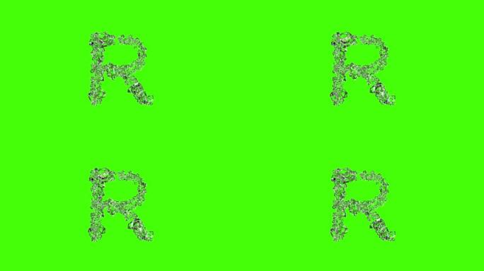 透明钻石水晶字体-绿色屏幕上的字母R，孤立循环视频