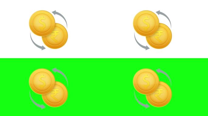 货币兑换图标。银行标志。卢比和美元现金转账符号。运动图形4k