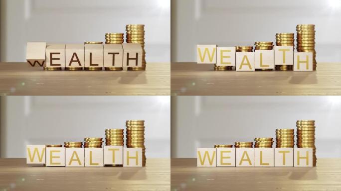 木盒翻转 “财富” 概念商业理念与金币货币堆栈背景。3D动画。