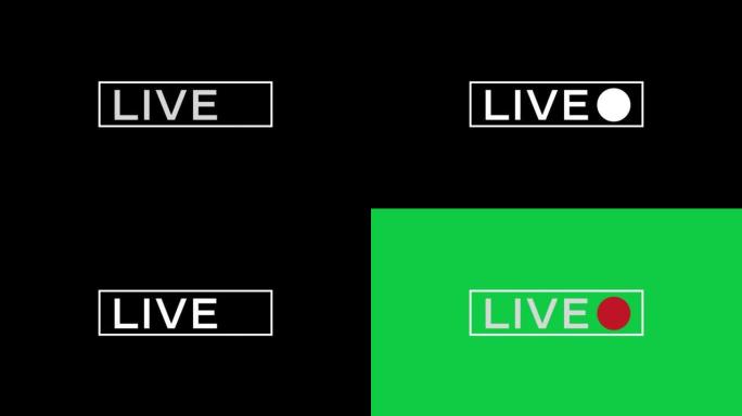 直播模板。视频流、广播、在线视频按钮的红色标志，视频隔离阿尔法哑光和绿色背景上的电视干扰