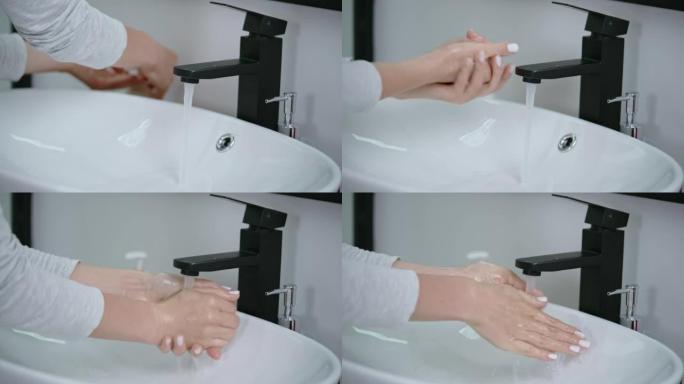 女性用软皂洗手