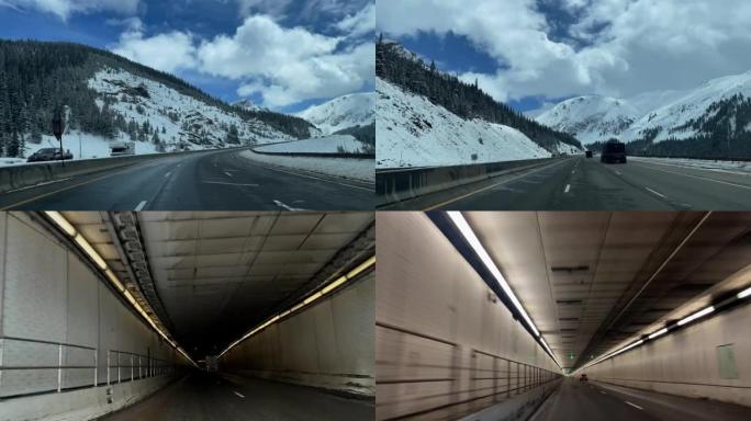I 70号州际公路东行穿过落基山脉艾森豪威尔隧道延时视频系列
