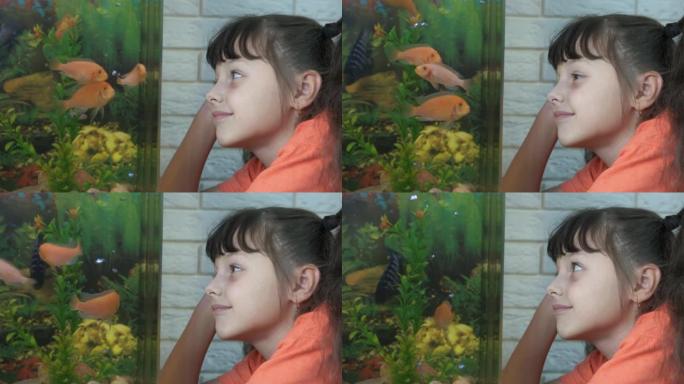 孩子在水族馆放松。