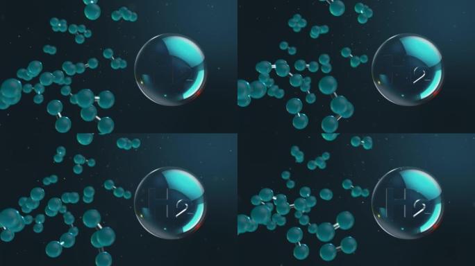 氢元素的3D动画，带有象征运动作为未来能源的氢文本。氢是未来的燃料。