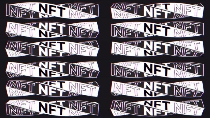 发光霓虹灯NFT密码符号动画。旋转平行四边形形状。NFT元宇宙概念。抽象的未来背景。4K