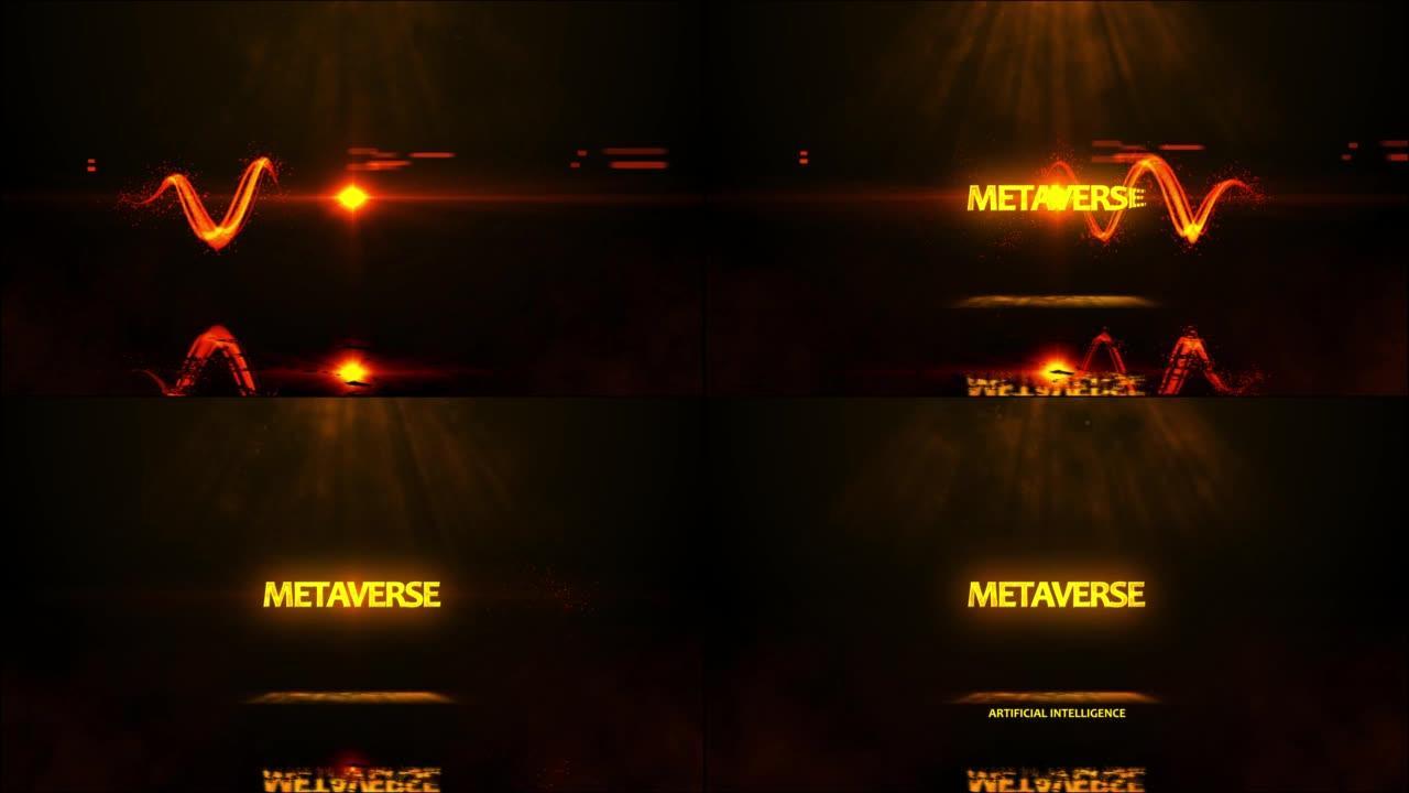 全文Metaverse，Web 3.0等。全商业贸易发光颗粒标志