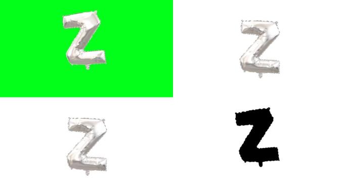带字母Z的氦气球。循环动画。