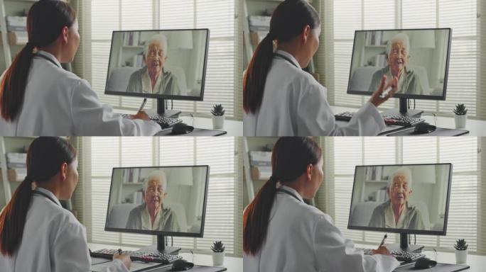 亚洲女医生与80-90年代的亚洲高级女性白发视频通话，远程医疗远程健康概念