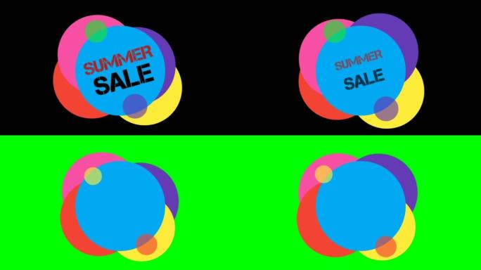 夏季销售平版风格贴纸横幅彩色标签弹出促销动画4K。销售、折扣、交易、特别优惠或黑色星期五活动