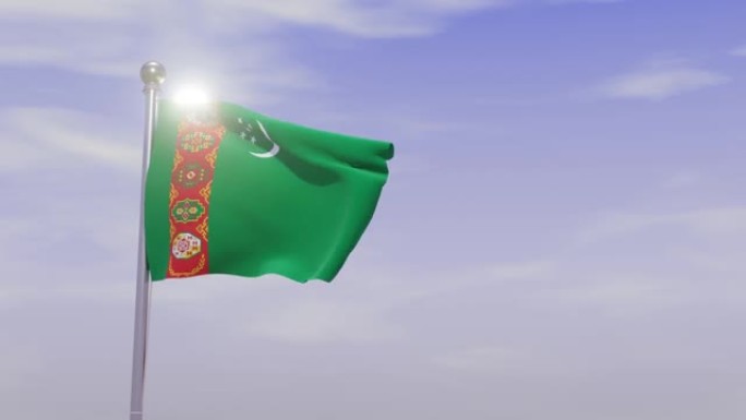带天空和风的动画国旗-土库曼斯坦
