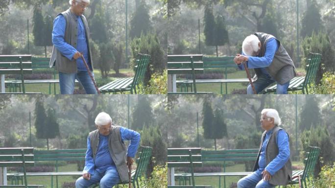 快乐的老人在公园放松