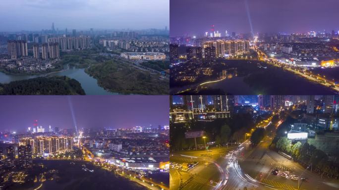 贵阳市观山湖区日转夜车流夜景延时