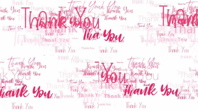 动画循环的感谢词相关的红色粉色词流动。简介元素，白色背景上的标题横幅