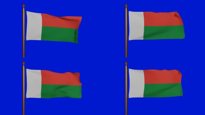 3D渲染的马达加斯加国旗，彩色键上的旗杆，sainani Madagasikara或drapeau 