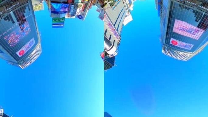 穿过涩谷十字路口的人