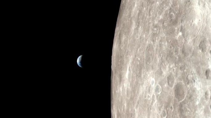 月亮和地球。从月亮看。