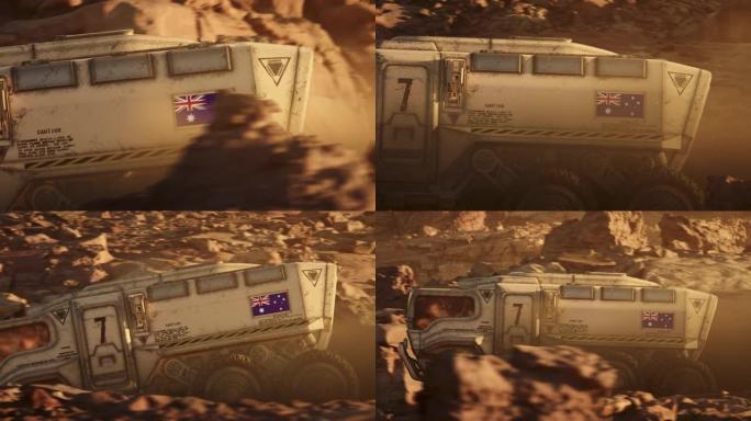火星行星的太空殖民。放大带有澳大利亚国旗的火星探测器，探索行星表面垂直视频
