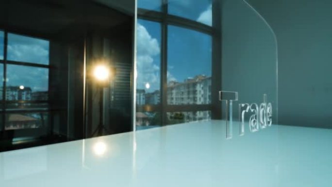 背景玻璃贸易信函和办公室