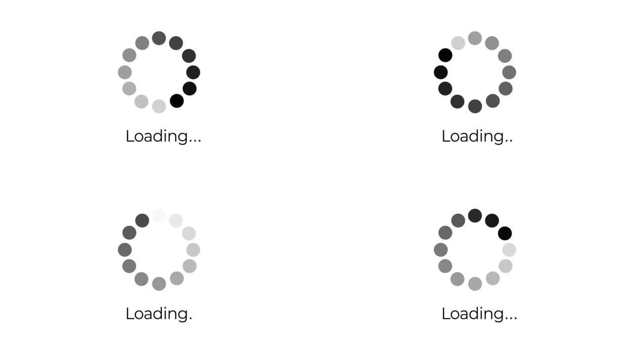 加载孤立在白色背景上的图标动画。设计元素。接口缓冲。4K