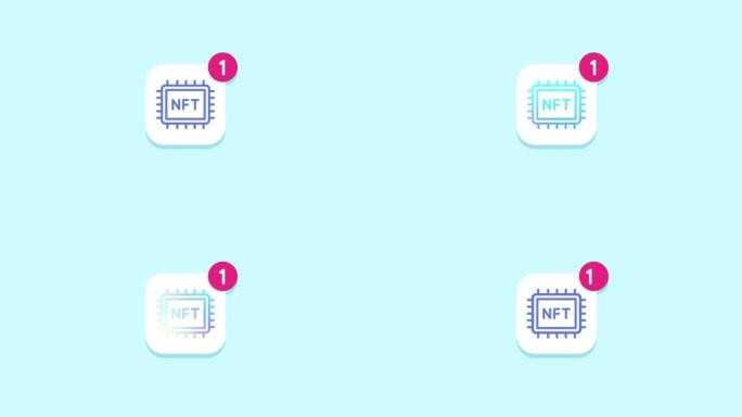 加密资产令牌。蓝色背景上的NFT应用动画图标。