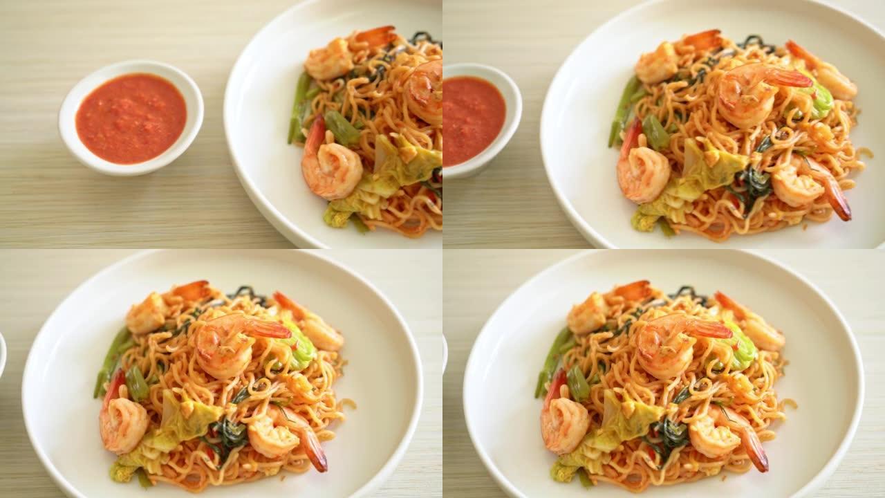 虾炒速食面-亚洲美食风格