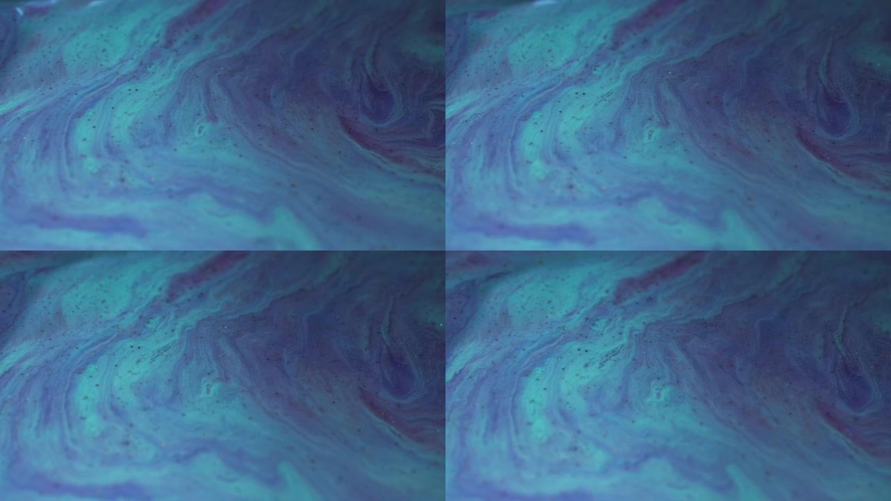 浮动油漆彩色流体流动蓝色气泡液体