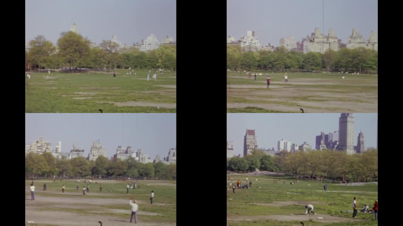纽约1973，华盛顿广场公园