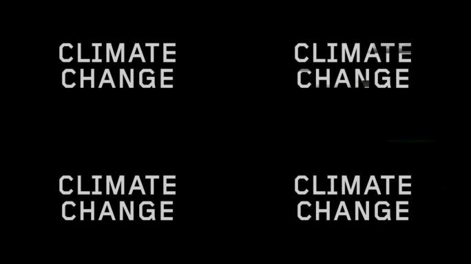 全球变暖和气候变化现代故障概念动画