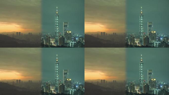 《日夜》台湾台北市容