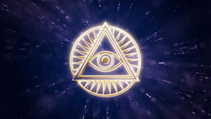 神的神圣金眼象征，在三角形内有一只眼睛，星星和闪闪发光的背景-动画光明会图标，阴谋论和新世界秩序的世