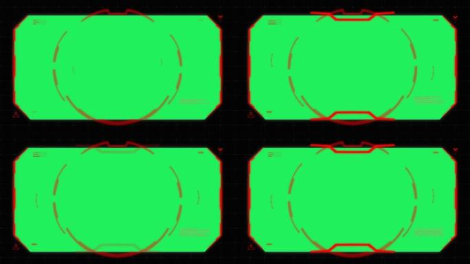 动画红色圆圈，用于用绿色空间扫描目标。