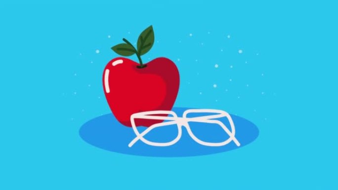 苹果新鲜和眼镜动画