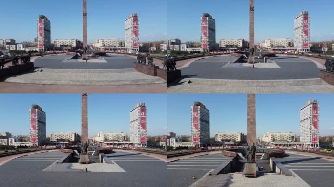 俄罗斯圣彼得堡的胜利广场，以苏联卫国战争胜利的名字命名
