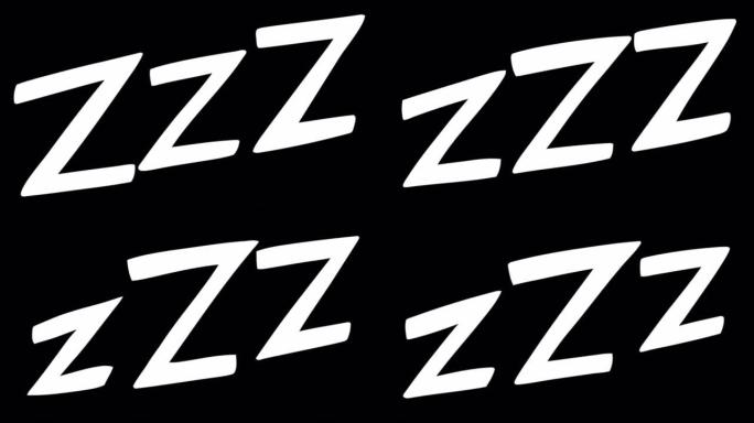 ZZZ睡眠循环2D卡通动画，带阿尔法频道4k