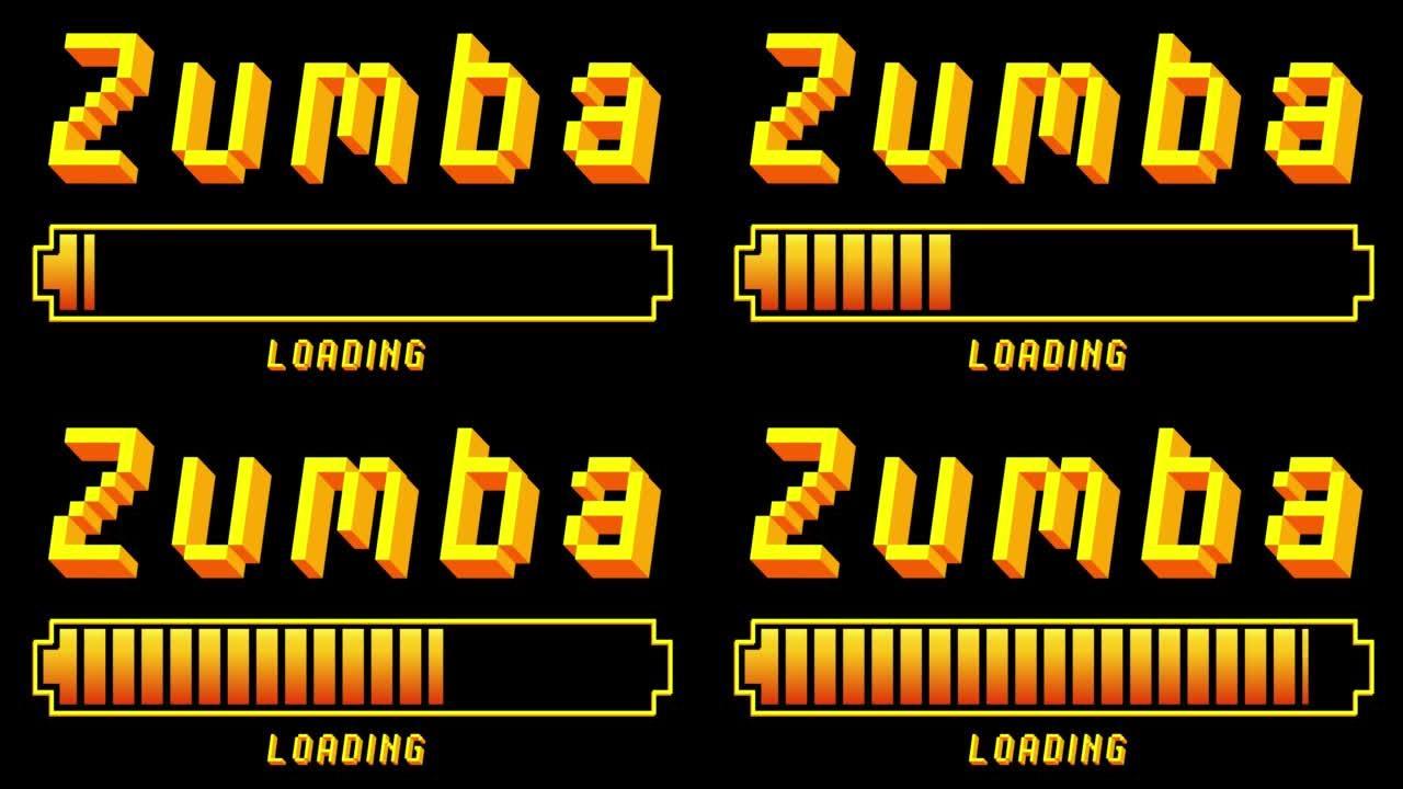 Zumba文本，带有加载、下载、上传栏指示器。