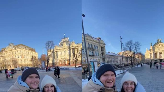 利沃夫市中心的快乐旅游夫妇