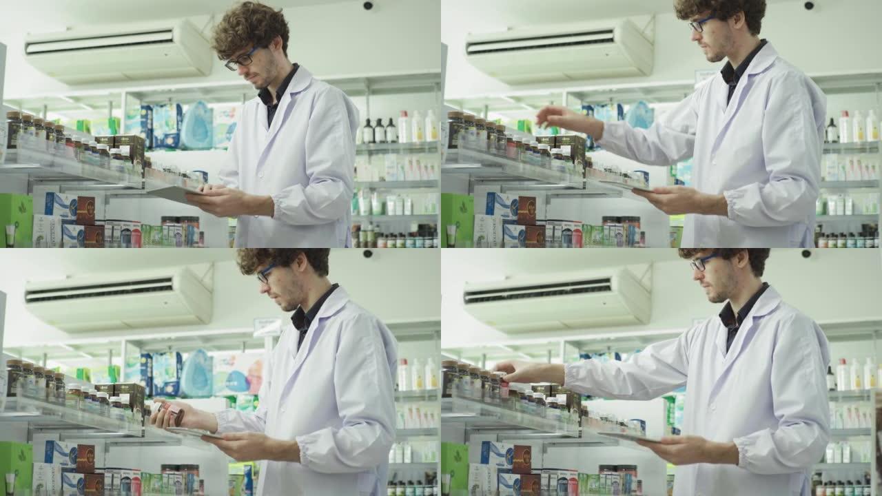 高加索男性药剂师顾问在药店的货架上检查药品。