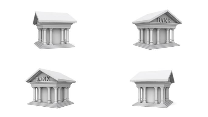 银行大楼的3D动画