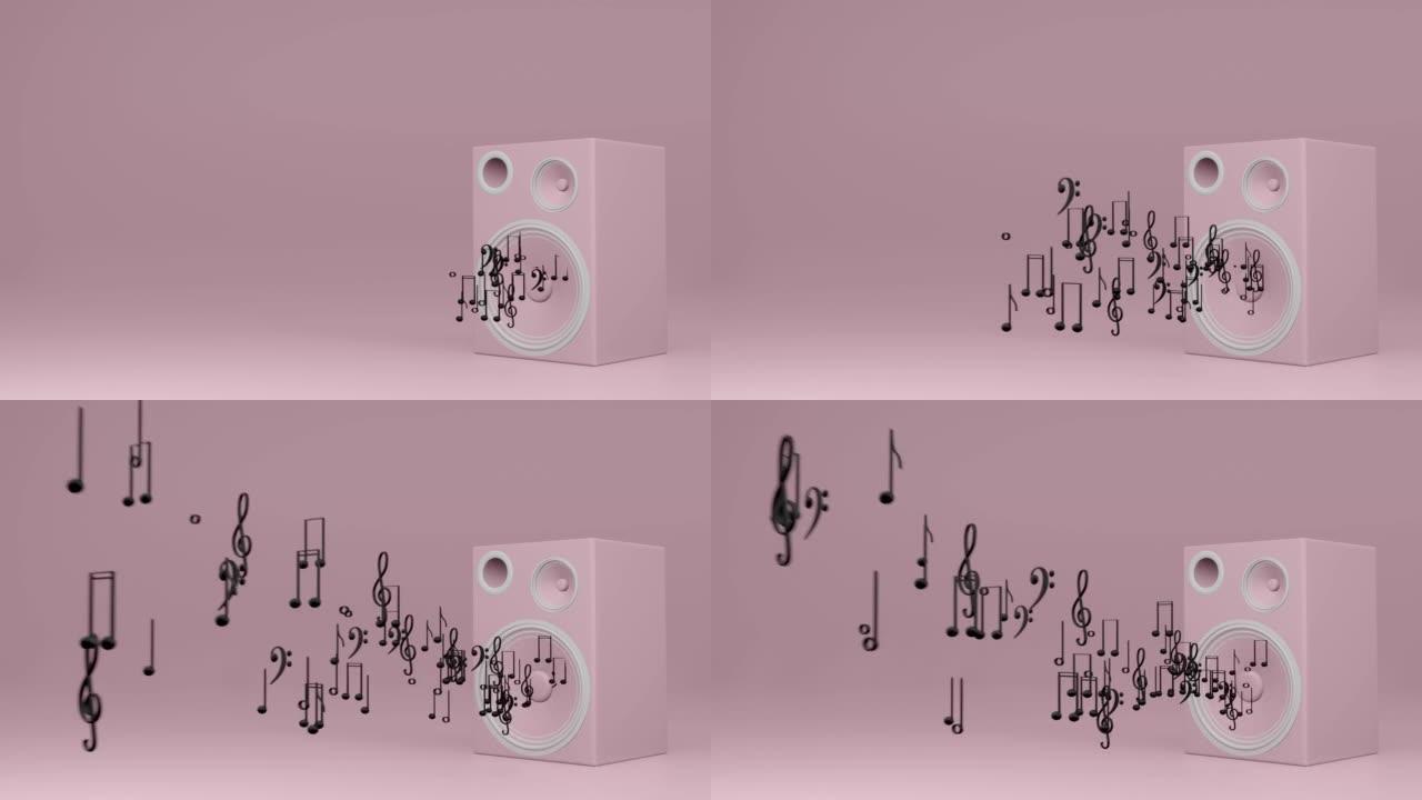 音符来自代表音乐概念的粉红色扬声器。