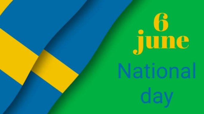 瑞典国庆日的镜头，左边有两面3d飘扬的国旗。 瑞典国庆日动画。
