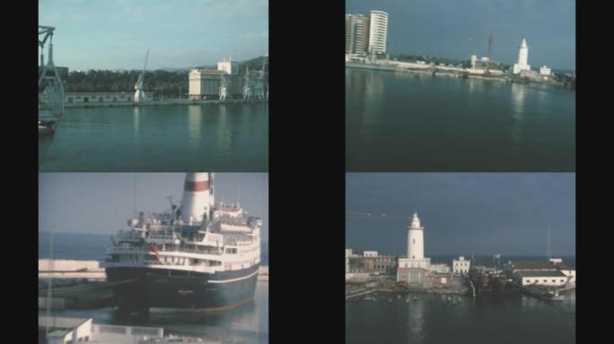 西班牙1979，马拉加港口景观在70年代