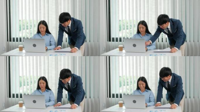 业务团队同事在办公室会议上讨论项目财务报告结果或营销策略并集思广益股票视频