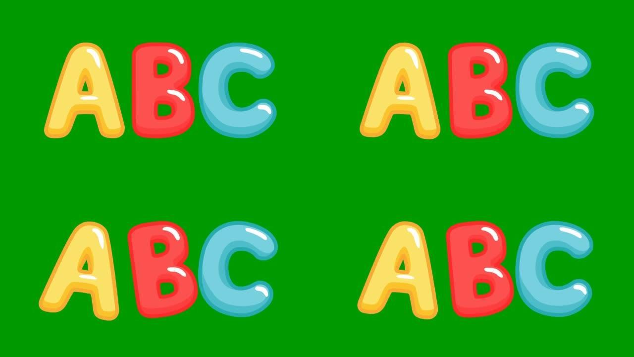 动画搞笑彩色字母ABC。绿色背景上孤立的明亮矢量插图。